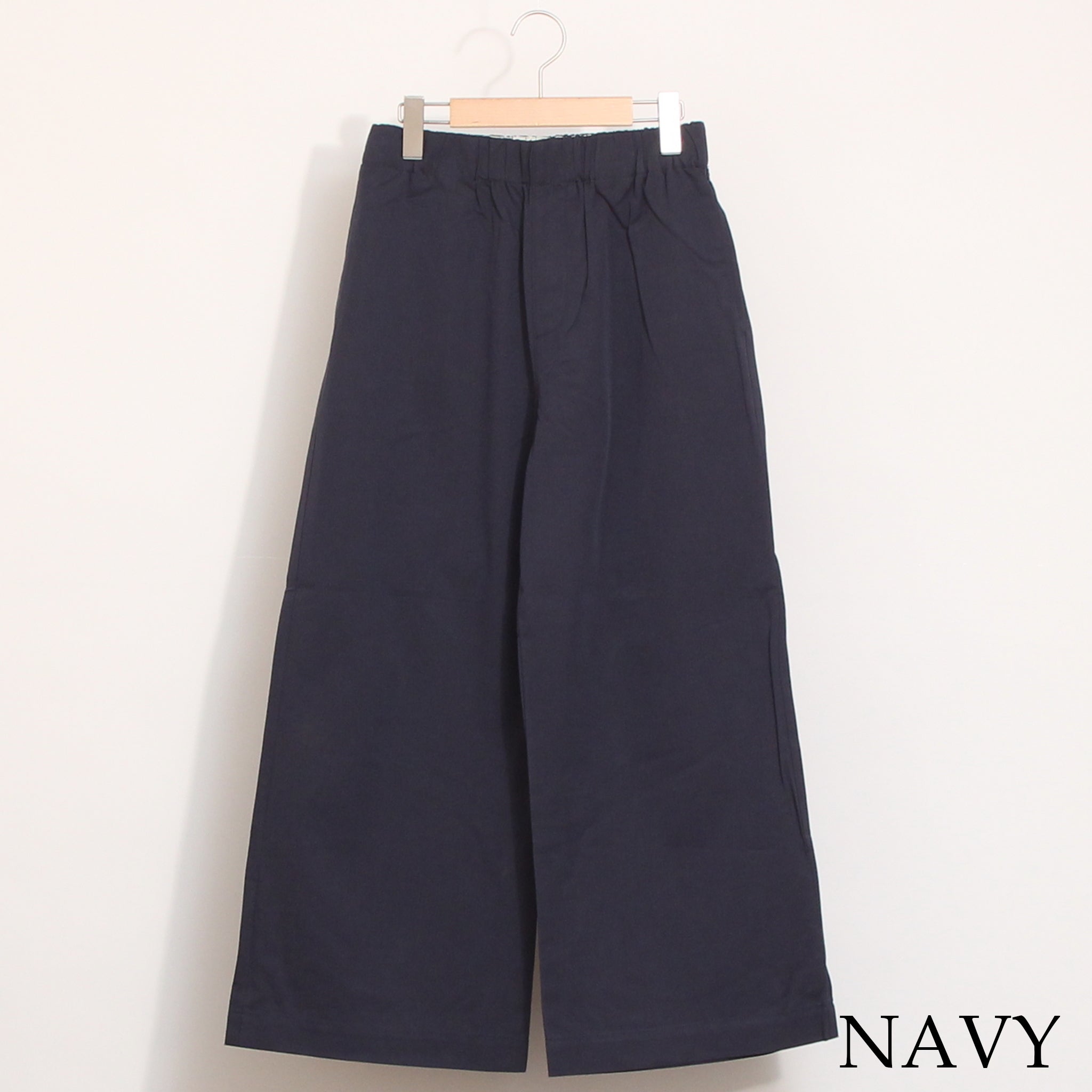 【残り僅か】【期間限定15%OFF】Pont de Chalonsコットンテンセルストレートパンツ(2602)