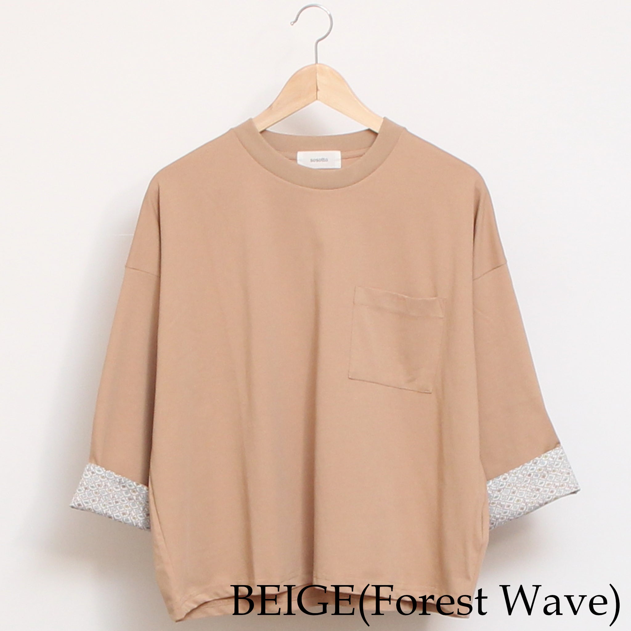 【RED・PURPLEラスト１点ずつ】sosotto袖裏LIBERTY8分袖Tシャツ