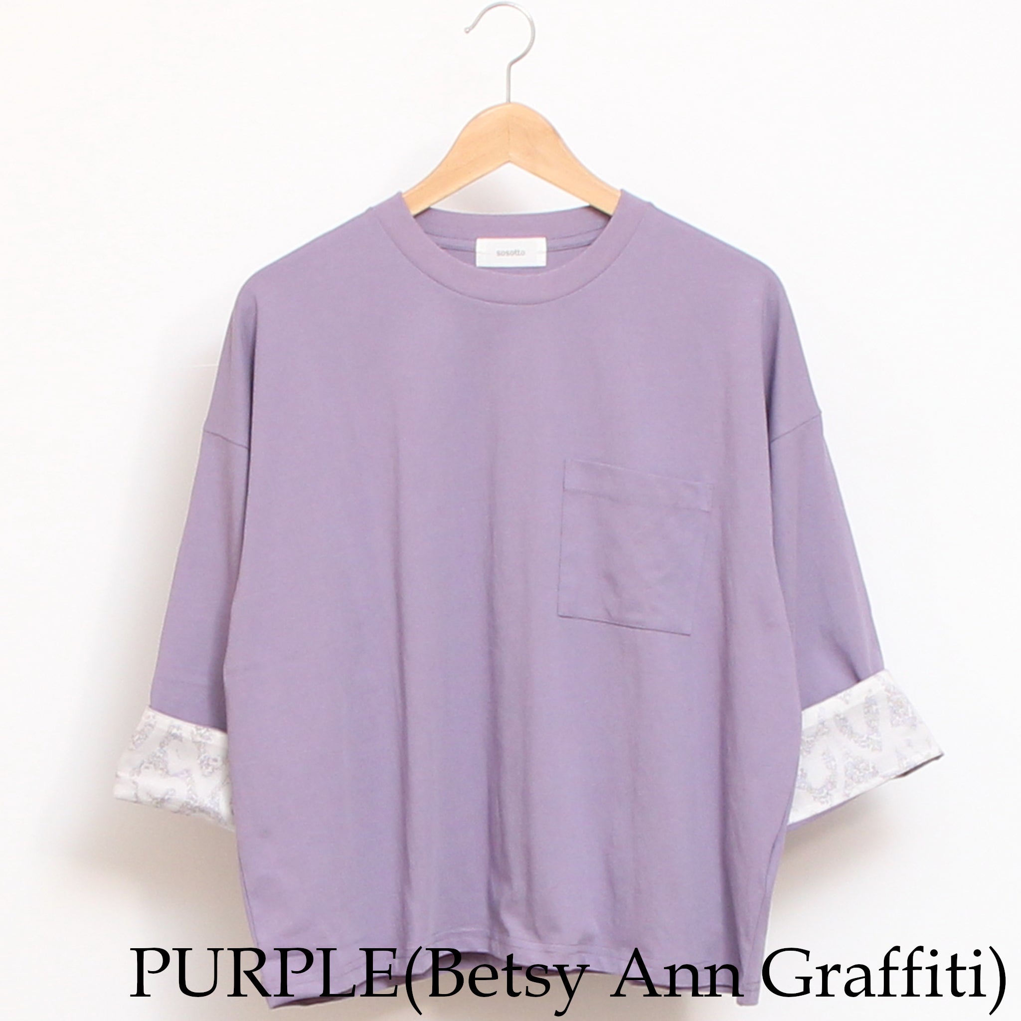 【RED・PURPLEラスト１点ずつ】sosotto袖裏LIBERTY8分袖Tシャツ