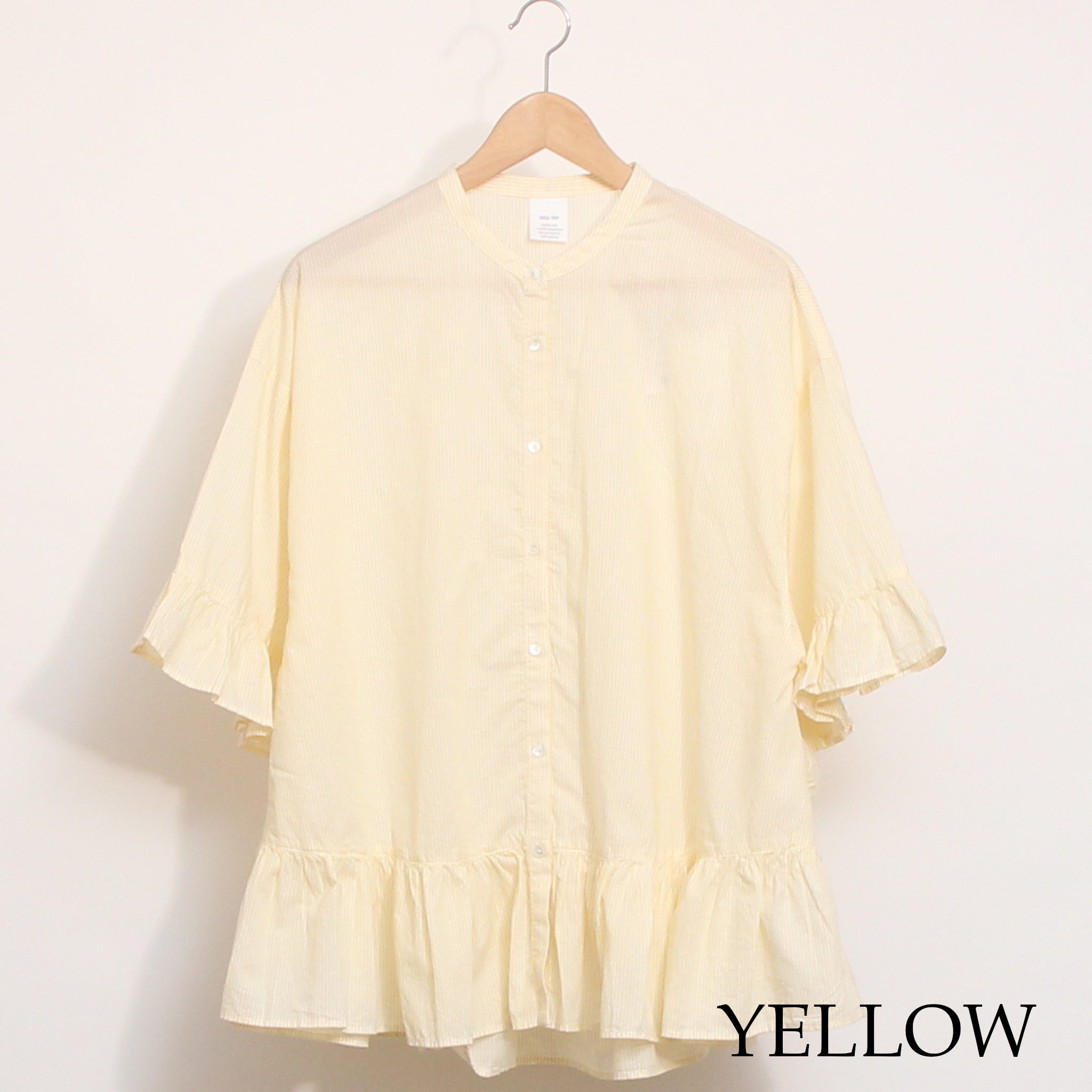 【YELLOWのみ 残り僅か】【本店限定商品】ista-ireフリルチュニック
