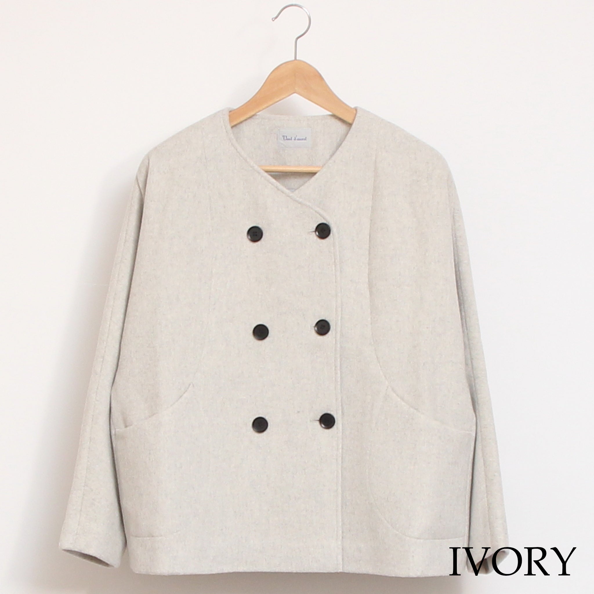 【MOCHAラスト1点】Vent d'ouestライトシャギーメルトンジャケット2510