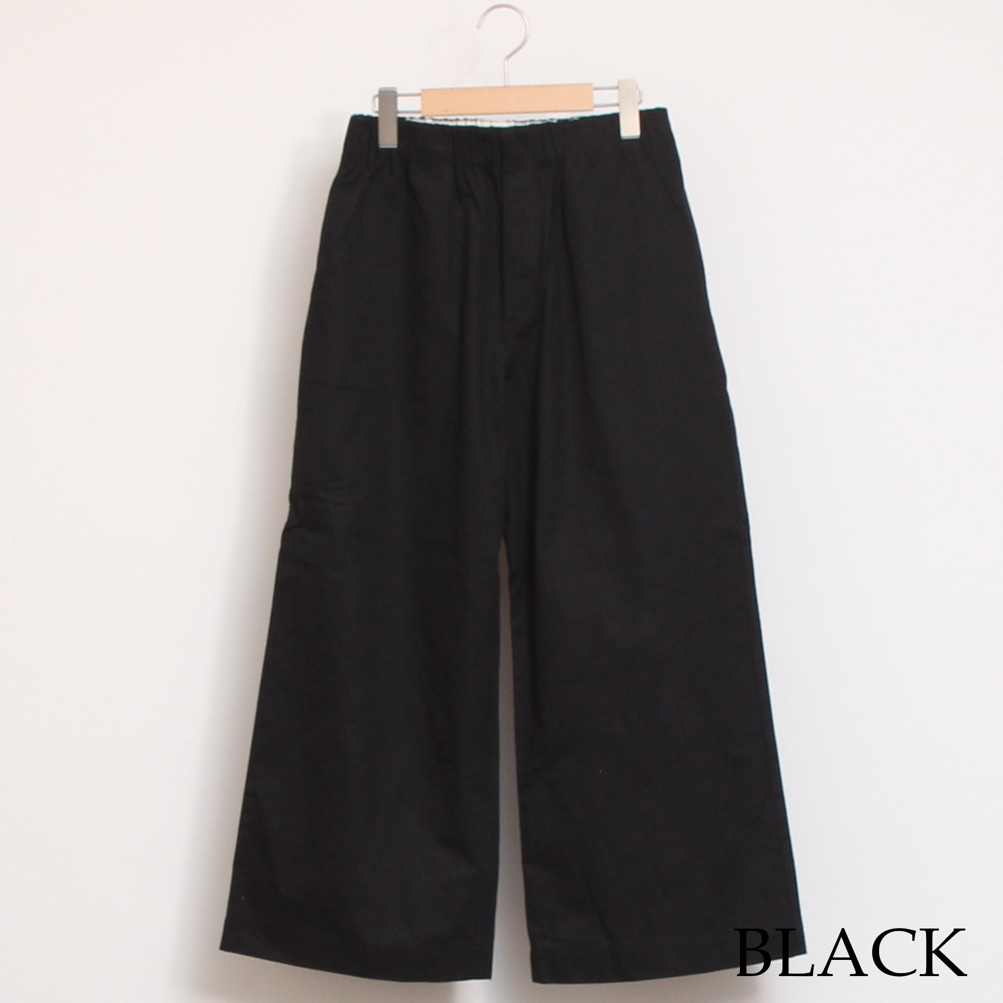 Pont de Chalonsコットンストレートパンツ(2510)