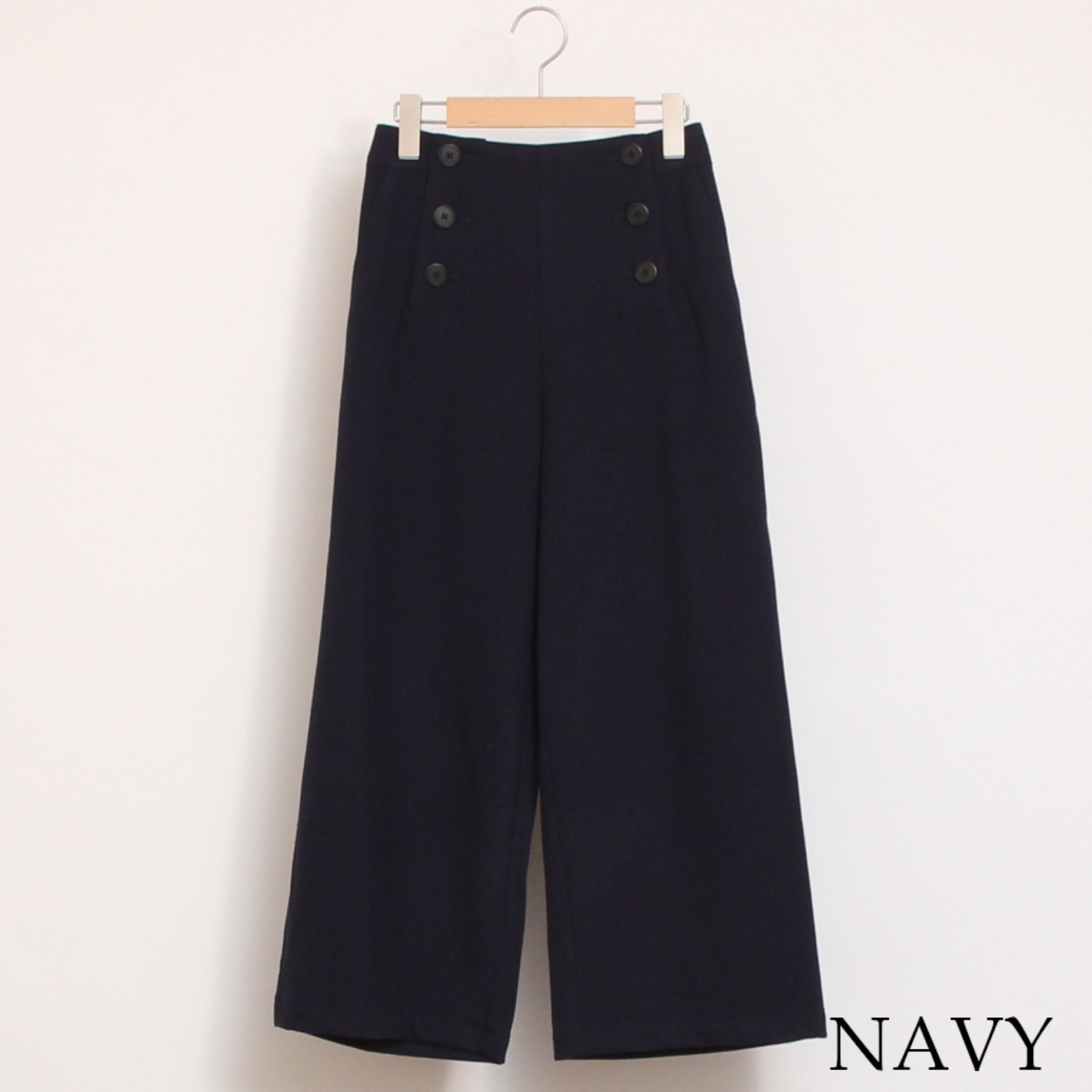 【36サイズ ラスト1点ずつ】 Vent d’ouestマリンパンツ(2510)