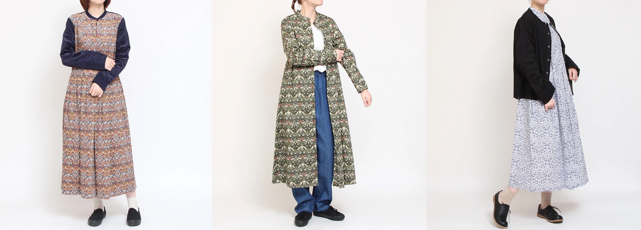 シャワーパーティー